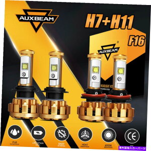 USwbhCg AUXBeamR{H7 + H11 120W 6000K LEDwbhCgdϊLbgHI LOr[F16 AUXBEAM Combo H7+H11 120W 6000K LED Headlight Bulb Conversion Kit Hi Lo Beam F16