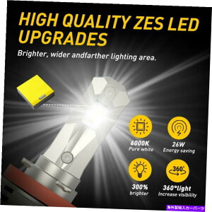 USwbhCg R{9005 + 9006 + H11 Zes LEDwbhCgHI / LOWr[d6000K 200W 36000LMCg Combo 9005+9006+H11 ZES LED Headlight Hi/Low Beam Bulb 6000K 200W 36000LM Light