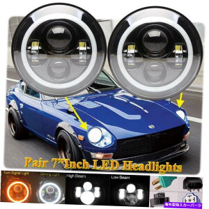 USwbhCg DATSUN 240Z 280Z 280Z 280ZX 1970-78 H4wbhCgdϊ 2xLED Lamps For Datsun 240Z 260Z 280Z 280ZX 1970-78 H4 Headlight Bulb Conversion