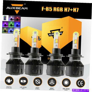 USwbhCg AUXBeam H7 + H7 2-IN-1 LEDwbhCgLbgDRL쓮+ RGBvdbAvB5 AUXBEAM H7+H7 2-in-1 LED Headlight Kit DRL Driving+RGB Lamp Phone APP Control B5