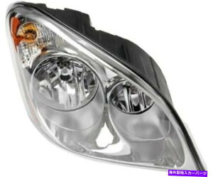 USwbhCg wbhCgAZuEHD\[V888-5205 Headlight Assembly Right HD Solutions 888-5205