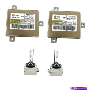 USwbhCg 2{j[AEfBVW Xenon BallastHID D3SdLbg䑕u8K0.941.597 C 2x New Audi VW Xenon Ballast & HID D3S Bulb Kit Light Control Unit 8K0.941.597 C