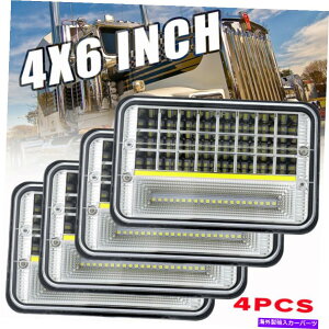 US�w�b�h���C�g FreightLiner fld120 fld112 4x6 ''��HI / LO�V�[���r�[���p4�{LED�w�b�h���C�g 4X LED Headlights For Freightliner FLD120 FLD112 4x6'' Light Hi/Lo Sealed Beam�y���s�A���i�z