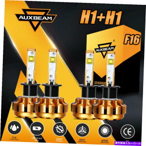 USwbhCg AUXBeam H1 + H1 120WR{LEDwbhCgdLbg6000K HI / LOr[/tHOvF16 AUXBEAM H1+H1 120W Combo LED Headlight Bulbs Kit 6000K Hi/Lo Beam/Fog Lights F16