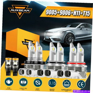 USwbhCg AUXBeam LEDwbhCg9005+ 9006[r[+ H11tHOCg+ T15o[Xou8X AUXBEAM LED Headlight 9005 High+9006 Low Beam+H11 Fog Light+T15 Reverse Bulbs 8X