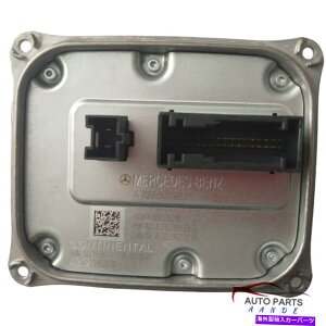 USwbhCg 2015-2018ZfXW205 CNXLEDoXg䃆jbĝ߂̏A2229008005 Genuine A2229008005 FOR 2015-2018 MERCEDES W205 C CLASS LED BALLAST CONTROL UNIT