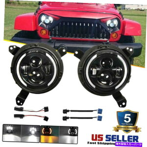 USwbhCg Jeep Wrangler JL 2018 2019̂߂̃yA7C`EhLEDwbhCgO Pair 7 inch Round LED Headlight Bracket Ring for Jeep Wrangler JL 2018 2019