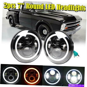 USwbhCg 2s[X7 "C`EhN[[LEDwbhCg1973 1977 1977 1977 1977V{[C10 2pcs 7" inch Round CREE LED Headlight for 1973 1974 1975 1976 1977 Chevrolet C10