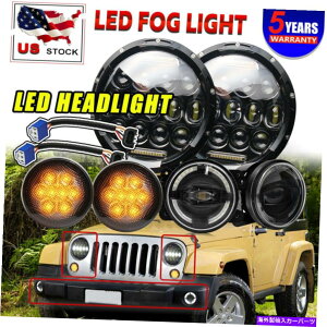 USwbhCg 7 "EhLEDwbhCg4"tHOv^[VOiLbgW[vO[JK 07-18 7" Round LED Headlight 4" Fog Lamp Turn Signals Kit for Jeep Wrangler JK 07-18