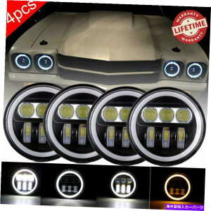 USwbhCg 4PCS 5.75 "5-3 / 4 LED DRLvWFN^[wbhCgChevy Caprice Chevelle Corvette 4Pcs 5.75" 5-3/4 LED DRL Projector Headlight For Chevy Caprice Chevelle Corvette