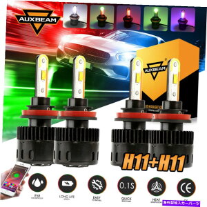 USwbhCg AUXBeam COB H9 + H11 H9 H8 LEDwbhCgdAvP[VRGB HI / LOr[tHOF-B5 AUXBEAM COB H9+H11 H9 H8 LED Headlight Bulb APP Control RGB Hi/Lo Beam&Fog F-B5