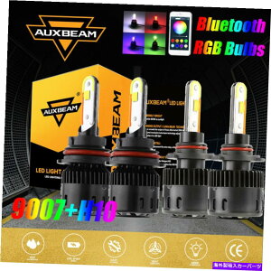 USwbhCg AUXBeam RGB 9007 + H10R{LEDwbhCgdBluetooth Hi-Lor[tHOCgB5 AUXBEAM RGB 9007+H10 Combo LED Headlight Bulbs bluetooth Hi-Lo Beam&Fog Light B5