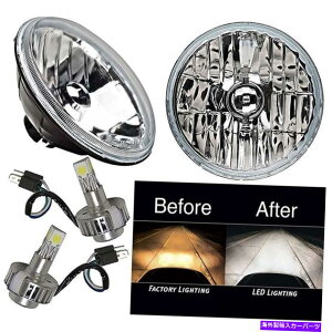 USwbhCg 7 "NX^NAwbhCgW / 24V 6K LEDdyA77-18W[vO[ 7" Crystal Clear Headlight w/ 24v 6K LED Light Bulb Pair For 77-18 Jeep Wrangler