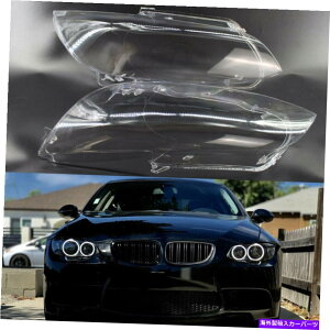 USwbhCg Ԃ̃wbhCgwbhvYJo[tBbgBMW E92N[yE93 Cabrio Corplible Car Headlight Headlamp Lens Cover fit for BMW E92 Coupe E93 Cabrio Convertible