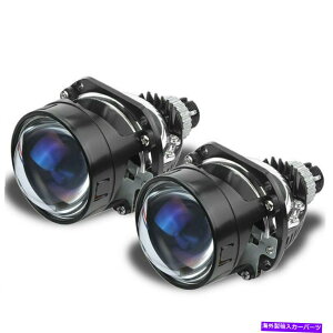 USwbhCg 2{2.5 "BI LEDvWFN^[YRHDwbhCgRetofit H4 H7 9003 HB2 9005 9006 2X 2.5" Bi LED Projector Lens RHD Headlight Retrofit H4 H7 9003 HB2 9005 9006