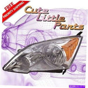 USwbhCg 2007N2008N2009N2011z_CRVwbhCgwbhv^]ґ For 2007 2008 2009 2010 2011 Honda Crv Headlight Headlamp Driver Side
