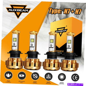 USヘッドライト AUXBeam H7 + H7 60WコンボLEDヘッドライト電球変換キット6000KこんにちはロービームF16 AUXBEAM H7+H7 60W Combo LED Headlight Bulbs Conversion Kit 6000K Hi Low Beam F16