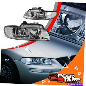 USwbhCg 96-99 CARAVAN / VOYAGERiQAUD LAMPjLH + RHN[NÃyAvWFN^[wbhCg PAIR PROJECTOR HEADLIGHT FOR 96-99 CARAVAN/VOYAGER(QAUD LAMP) LH+RH CHROME CLEAR