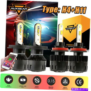 USwbhCg AUXBeam DRL H4 + H11 LEDwbhCgdLbgBluetooth RGB Hi-Lor[tHOCgB5 AUXBEAM DRL H4+H11 LED Headlight Bulb Kit bluetooth RGB HI-LO Beam&Fog Light B5