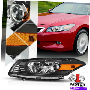 USwbhCg 08-12z_Accord 2DR̂߂̍̉^]̍vWFN^[̃wbhCgAZu Left Driver Side Black Projector Headlight Assembly for 08-12 Honda Accord 2Dr