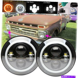 USwbhCg FORD F100 F-100 1969-1979 7 "LEDwbhCgHalo DRLIWF^[MH4 2x For Ford F100 F-100 1969-1979 7" LED Headlights Halo DRL Amber Turn Signal H4 2x