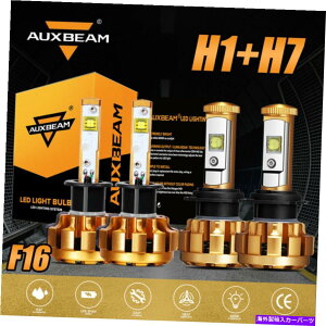 USwbhCg AuxBeam F16 H1 + H7R{LEDwbhCgd̓Lbg60W 6000K HI LOr[4PCS AUXBEAM F16 H1+H7 Combo LED Headlight Bulb Replace Kit 60W 6000K Hi Lo Beam 4pcs
