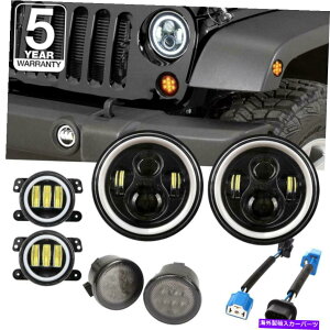 USwbhCg 7 "LED Hi-LowbhCg+tHOCgDRLVg̖+W[vO[JK̂߂̃^[M 7" LED Hi-Lo Headlight+Fog Light DRL Angel Eyes+Turn Signal for Jeep Wrangler JK