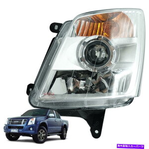 USwbhCg wbhvCgvWFN^[LH 1PCtBbgIsuzu D-Max Holden Rodeo Pickup 2007 - 2011 Head Lamp Light Projector LH 1PC Fit Isuzu D-max Holden Rodeo Pickup 2007 - 2011