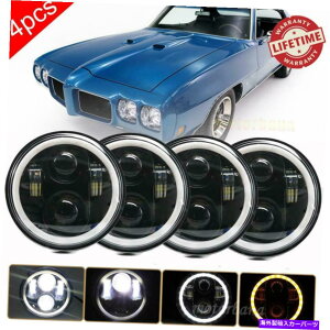 USwbhCg 4s[X5 3/4 "5.75 LEDwbhCgHi / Lo for Pontiac Gto Grand Prix Catalina 4pcs 5 3/4" 5.75 LED Headlights HI/LO for Pontiac GTO Grand Prix Catalina