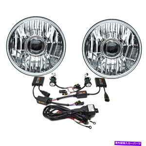 USwbhCg 5-3 / 4vWFN^[NX^NAKXwbhCgwbhv6000K HIDdyA 5-3/4 Projector Crystal Clear Glass Headlight Headlamp 6000K HID Light Bulb Pair