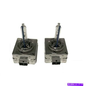 US�w�b�h���C�g 2017-2018 Chrysler Pacifica HID D3S�w�b�h���C�g�̓d���i�y�A�j 2017-2018 Chrysler Pacifica HID D3S Headlight Bulbs (PAIR)�y���s�A���i�z