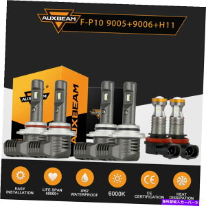 USwbhCg AUXBeam 9005 9006 H11R{LEDwbhCgtHOLbgd6000KzCg[r[ AUXBEAM 9005 9006 H11 Combo LED Headlight Fog Kit Bulb 6000K White High Low Beam