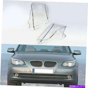 USwbhCg 2XwbhCgwbhvYJo[nEWOBMW 5V[YE60 / E61 2003-2010 2009 2x Headlight Headlamp Lens Cover Housing For BMW 5 Series E60/E61 2003-2010 2009