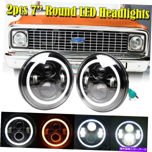 USwbhCg V{[C10 /uU[/xÕN[LEDwbhCg7inch Hi-Lor[H4 H13 For Chevrolet C10 / Blazer / Suburban CREE LED Headlight 7inch Hi-Lo Beam H4 H13
