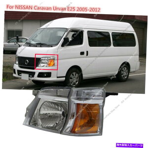US�w�b�h���C�g ���YLHD�L�����o���E�E���o��E25 MK4 05-12 LEFT FACELIFT VAN Crystal Headlight for NISSAN LHD Caravan Urvan E25 MK4 05-12�y���s�A���i�z