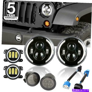 USwbhCg 7 "LEDwbhCg+ 4"tHOvDRLVg̖+W[vO[jk̂߂̃^[VOi 7" LED Headlights+4" Fog Lights DRL Angel Eyes+Turn Signal for Jeep Wrangler JK