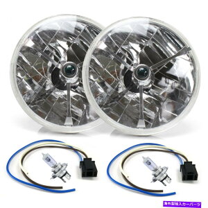 USwbhCg H4dƃvOAutoloc𓋍ڂTri-Bar 7 "nQYAZu Tri-Bar 7" Inch Halogen Lens Assembly with H4 bulb and Plug Pair AutoLoc