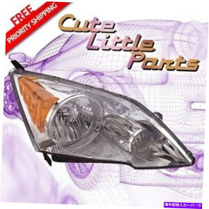 USwbhCg 2007N2008N2009N2011z_CRVwbhCgwbhvȑ For 2007 2008 2009 2010 2011 Honda Crv Headlight Headlamp Passenger Side