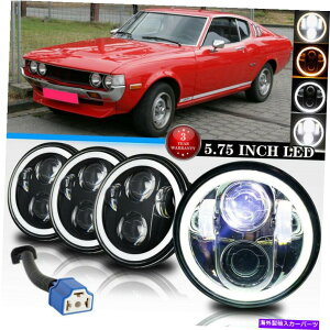 USwbhCg 4X 5.75u5-3 / 4vLEDwbhCgDRLvWFN^[r[pg^sbNAbvCorona Celica 4X 5.75" 5-3/4" LED Headlight DRL Projector Beam for Toyota Pickup Corona Celica