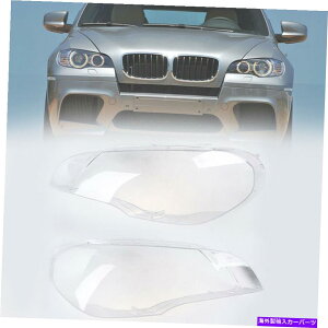 USwbhCg yAwbhCgYBMW X5 E70 2007-2013p̓ȃvX`bÑwbhvJo[2012 Pair Headlight Lens Clear Plastic Headlamp Cover For BMW X5 E70 2007-2013 2012
