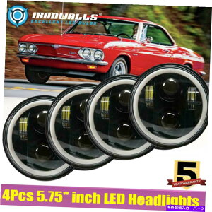 USwbhCg 4s[X5 3/4 "5.75vWFN^[LEDwbhCgOtBbgV{[Corvair 1960-1969 4pcs 5 3/4" 5.75 Projector LED Headlights Ring Fit Chevy Corvair 1960-1969