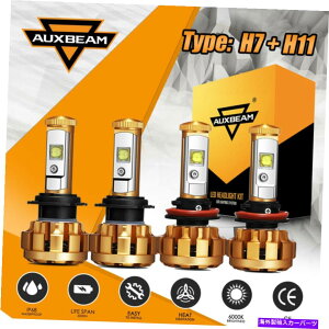 USwbhCg AuxBeam H7 + H11 120WR{LEDwbhCgd̓Lbg6000K HI LOr[F16u܂ AUXBEAM H7+H11 120W Combo LED Headlight Bulbs Replace Kit 6000K Hi Lo Beams F16