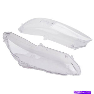 USwbhCg Ԃ̃wbhCgỸJo[tBbgBMW E92N[yE93 Cabrio 2PCS 63117182509 Car Headlight Lens Cover fit for BMW E92 Coupe E93 Cabrio 2pcs 63117182509 New