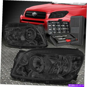 USwbhCg 06-08g^RAV4X[NnEWONAR[i[EwbhCg+c[Zbg FOR 06-08 TOYOTA RAV4 SMOKED HOUSING CLEAR CORNER LEFT RIGHT HEADLIGHT+TOOL SET