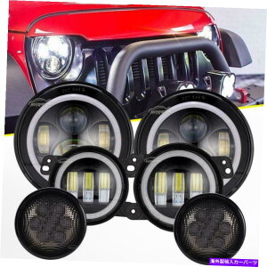 USヘッドライト 7 '' LEDヘッドライト+ 4 "フォグランプランプ+ターンシグナルキットJK 07-17 7'' LED Headlight +4" Fog Light Lamp +Turn Signal Kit for Jeep Wrangler JK 07-17