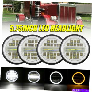 USwbhCg 4s[X5.75 "5-3 / 4" H4 LEDwbhCgDRL̃^[̓P[Xƃserg359 4pcs 5.75" 5-3/4" H4 LED Headlight DRL Turn Light for Kenworth and Peterbilt 359