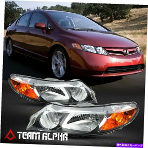 USwbhCg tBbg2006-2011z_VrbN4DR [ubN/NA]Ao[R[i[wbhCgwbhvv Fits 2006-2011 Honda Civic 4Dr[Black/Clear]Amber Corner Headlight Headlamp Lamp