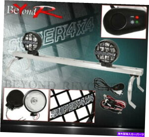 USwbhCg It[h4x4tHOvvtbhX|bgr[UTEZ[teBCeBO}EgLbg Off Road 4X4 Fog Light Lamp Flood Spot Beam Ute Safety Lighting Mounting Kit