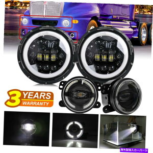 USwbhCg 7C`LEDwbhvwbhCg4 ''tHOCg30W for Kenworth T2000 1998-2010 7 Inch LED Headlamp Headlights & 4'' Fog Lights 30W for Kenworth T2000 1998-2010