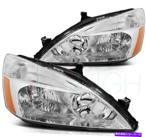 USwbhCg Honda Accord 2/4DR 2003-2007wbhCgAZuChromewbhvyA For Honda Accord 2/4Dr 2003-2007 Headlight Assembly Chrome Replace Headlamp Pair